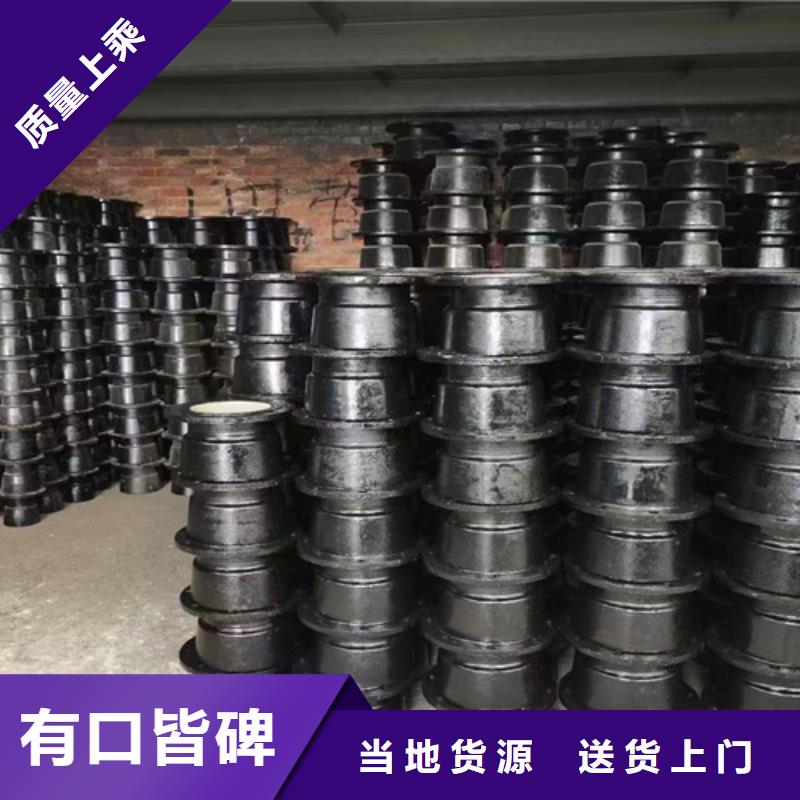 DN1400球墨管全盘三通实力工厂放心选购产品性能