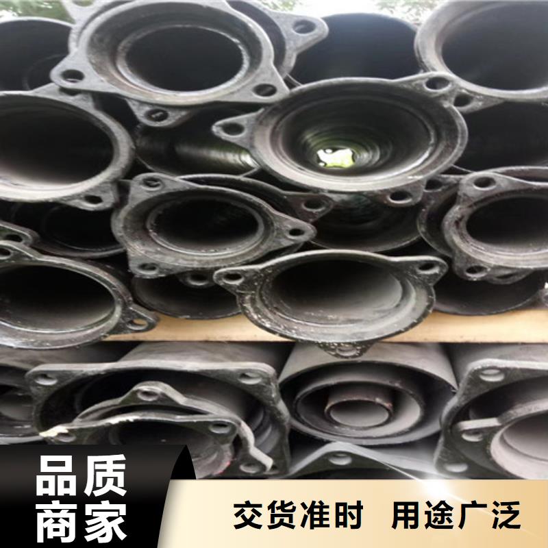 铸铁管规格型号尺寸表现货齐全同城品牌