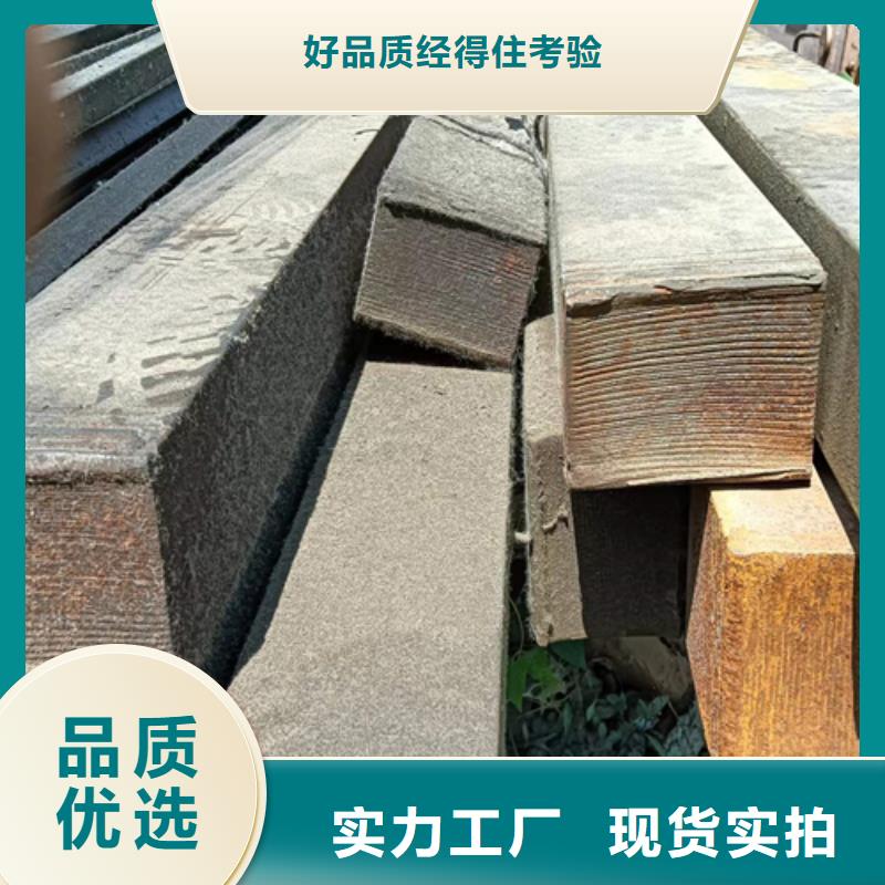 供应12x12冷拔方钢冷拉方钢_优质厂家一站式厂家