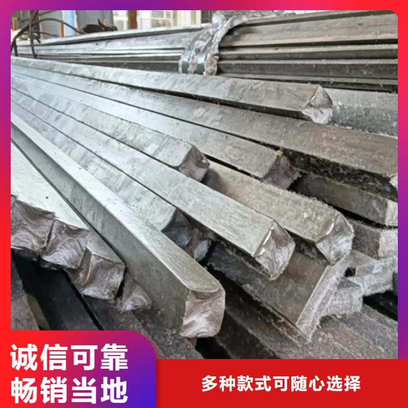 16x16冷拔方钢冷拉方钢价格透明当地供应商