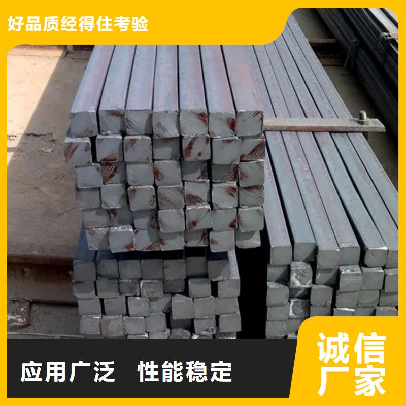 冷拔圆钢供应商-长期合作库存量大