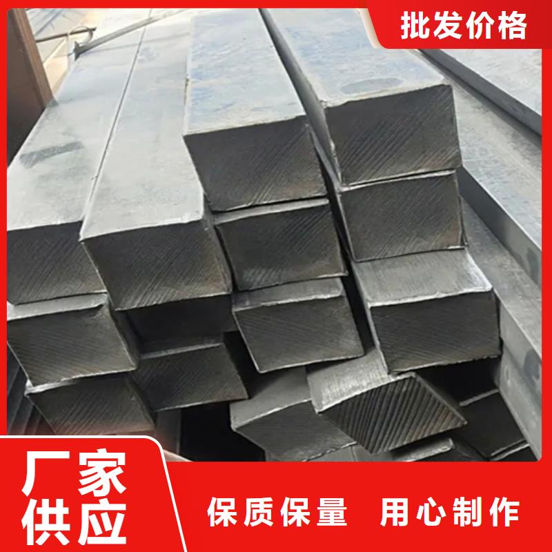 优质Q345方钢冷拔方钢冷拉方钢厂家当地生产商