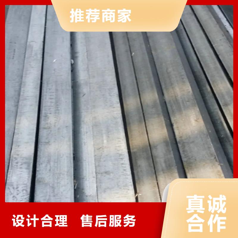 冷拔异型钢质量优异源头厂家供应