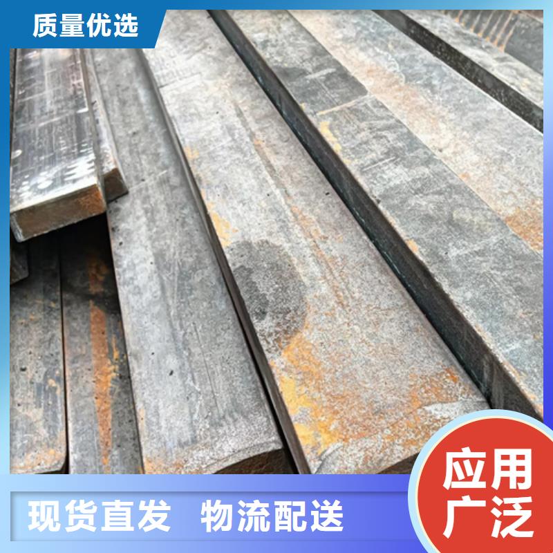 支持定制的冷拔扁钢基地厂家直营