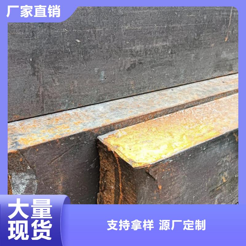 冷拔扁钢厂家产地直销
