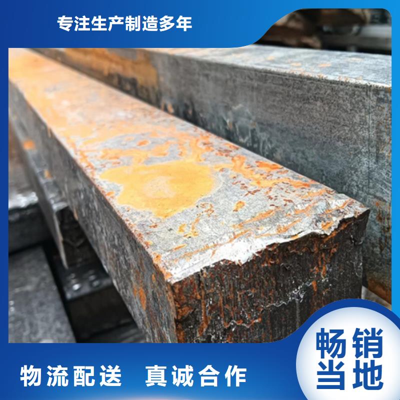 冷拔异型钢全国配送当地公司