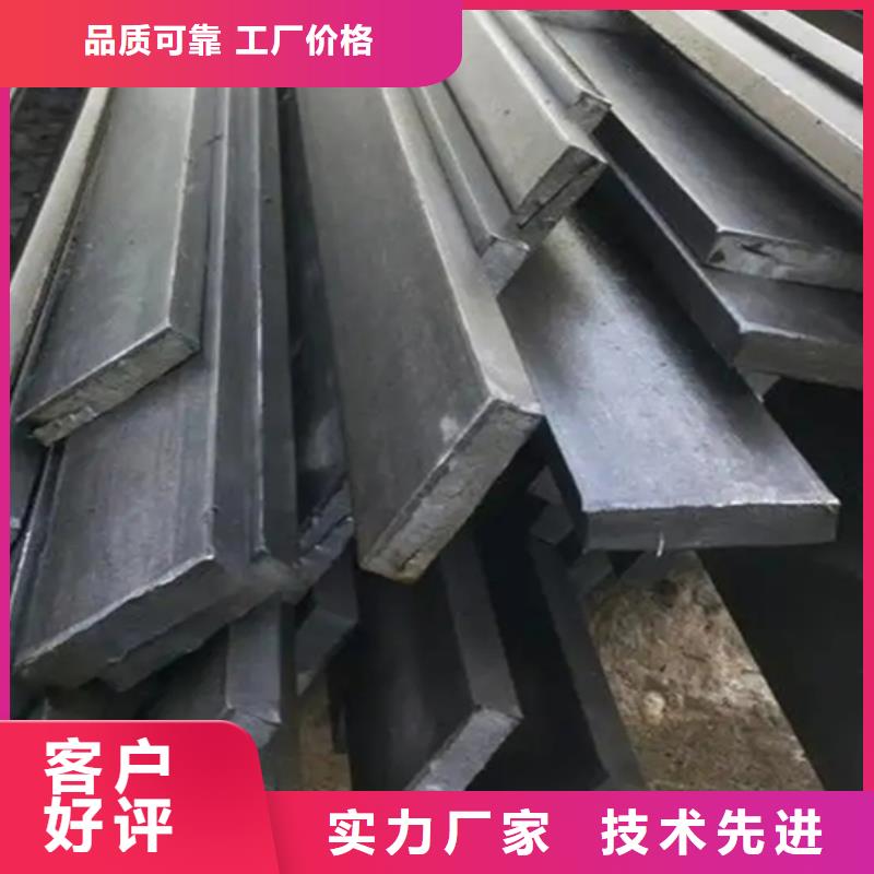 冷拔扁钢6*26冷拉扁钢服务周到同城经销商