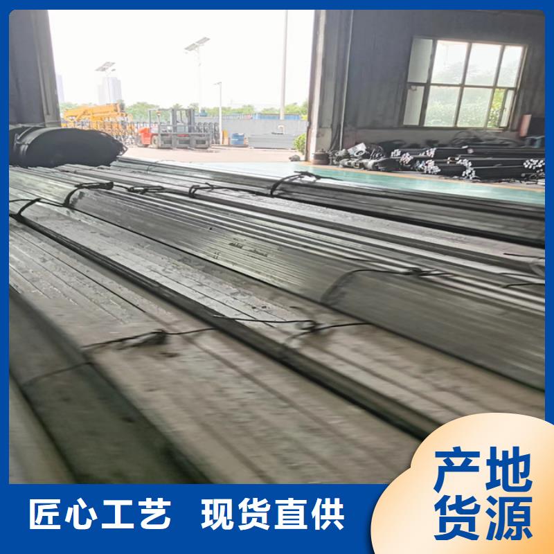 冷拔扁钢8×15山东鑫泽制品-原厂质保自营品质有保障
