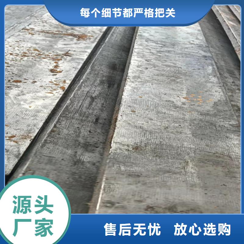 冷拔扁钢30×80山东鑫泽制品现货供应_规格全对质量负责