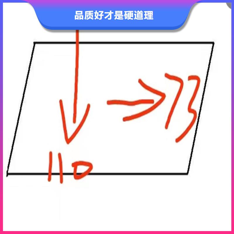 专业销售小型型钢-保质从源头保证品质