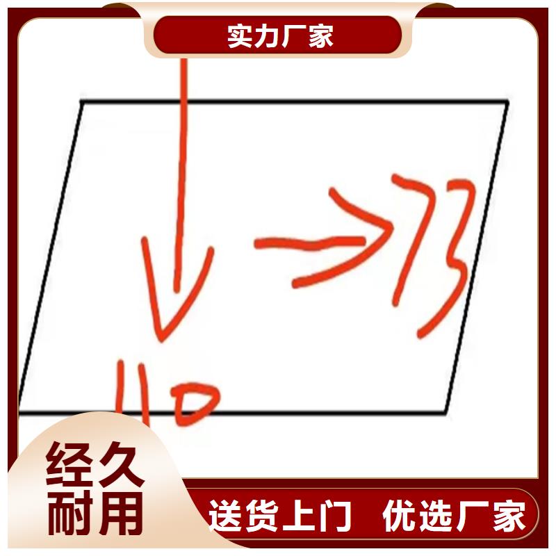 铁路轨距块-2024厂家热销产品当地制造商