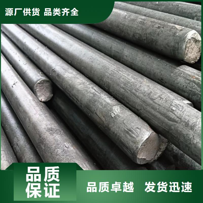 供应批发不锈钢异型钢-优质价格有优势