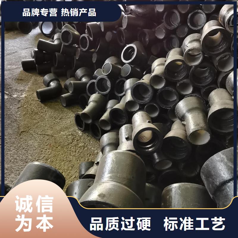 DN250柔性承插式球墨铸铁管一米价格品质无所畏惧