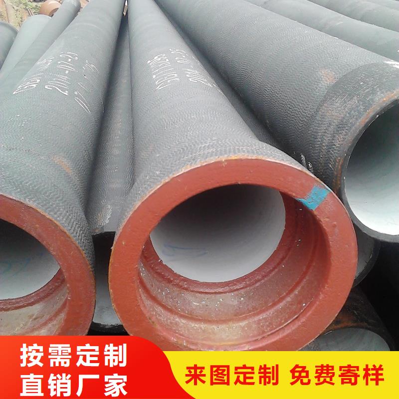 排水用柔性球墨管价格低