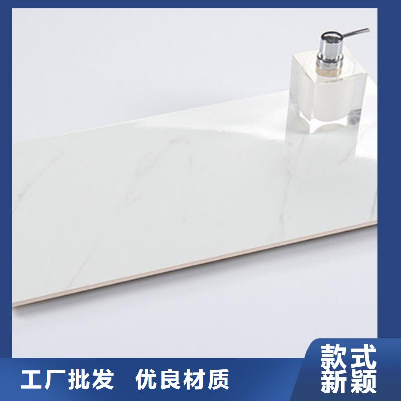 高品质400*800全瓷内墙砖_400*800全瓷内墙砖厂商当地生产厂家