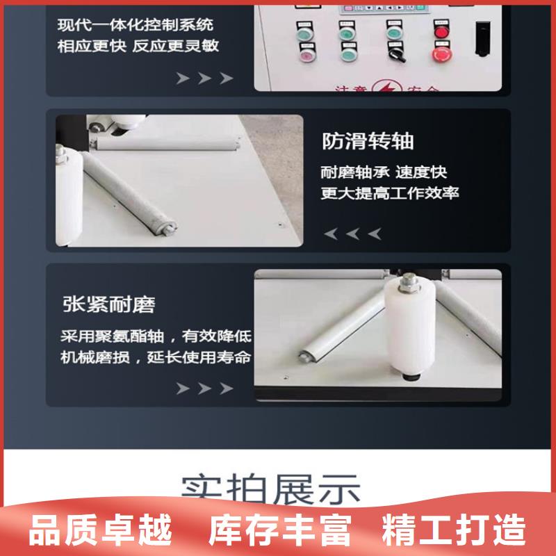 全自动缠绕膜打包机厂家匠心品质定制零售批发