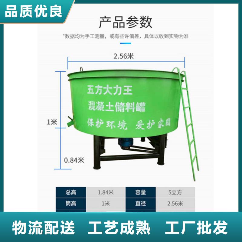 郧县鱼台混凝土储料罐实力老厂制造厂家