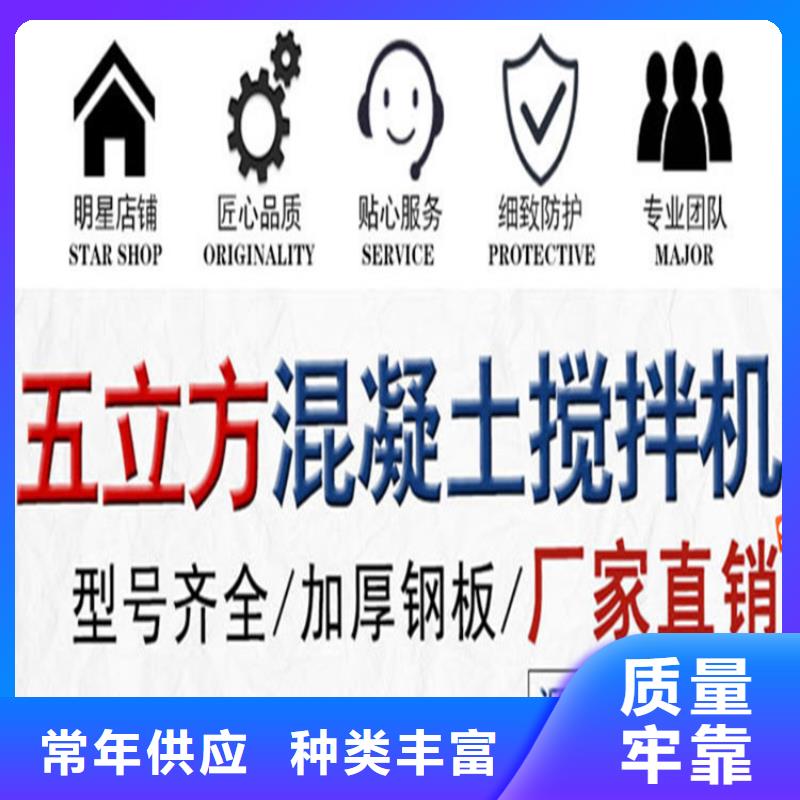 混凝土存料罐用完怎么清洗上门服务实力商家推荐