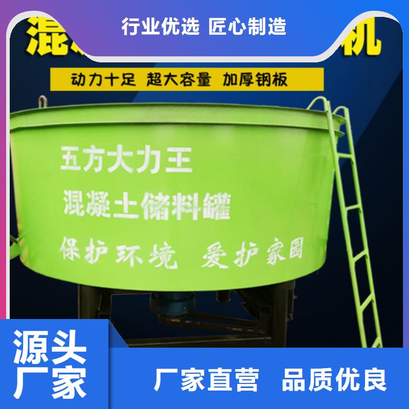 混凝土粉料罐基础按需定制用心做品质