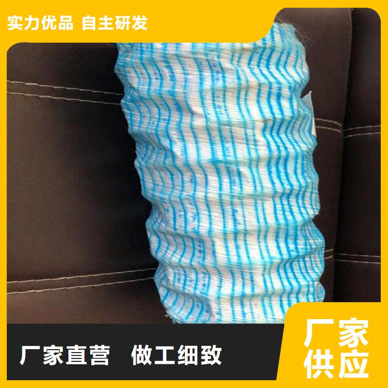 50软式透水管价格本地制造商