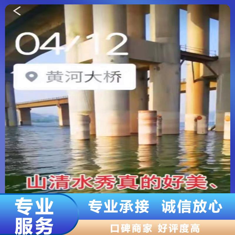 潜水员地下管道砌墙封堵管道公司-欢迎订购2024更新之作效果满意为止