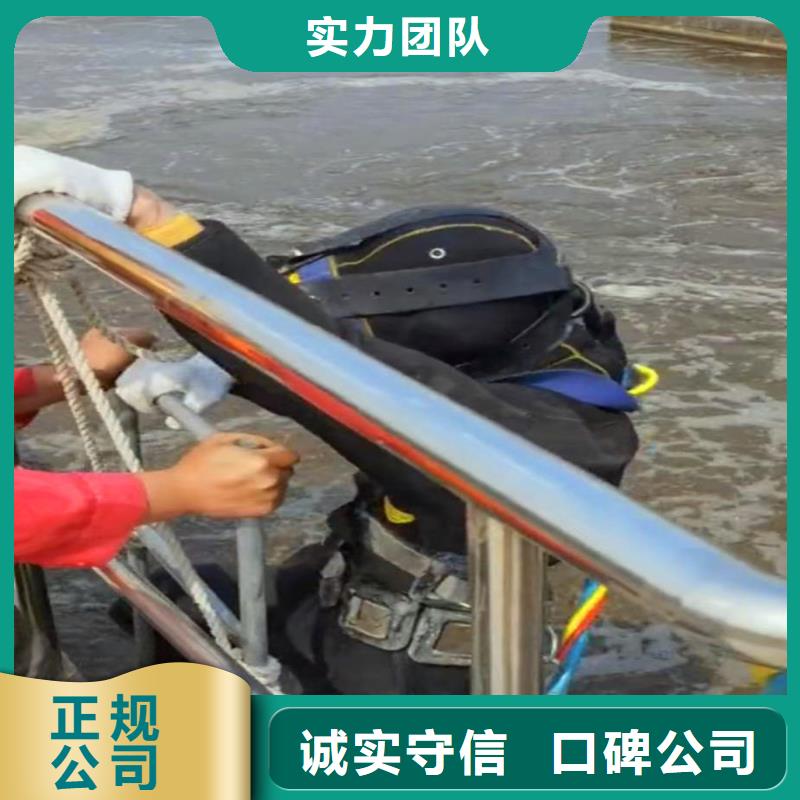 蛙人码头桥桩水下探摸拍照检测公司-现货供应-经验老道本地厂家