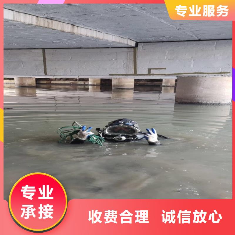 污水厂更换曝气管件全国配送水下工程施工队本地服务商