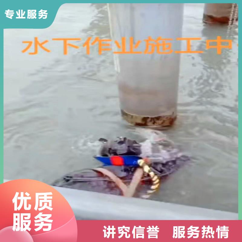 潜水员水下施工公司一本地潜水员从业经验丰富