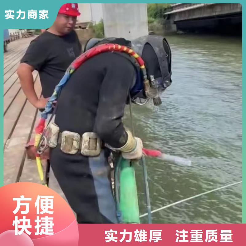 污水井潜水员水下清理一浪淘沙水务良好口碑