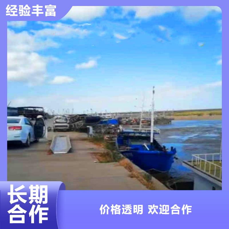 可以到公园湖里施工的吊装船出租-厂家直销-浪淘沙水工附近公司