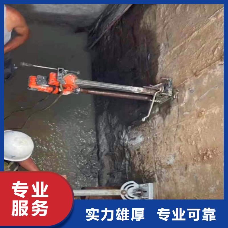 水下施工公司一老师傅操刀本地供应商