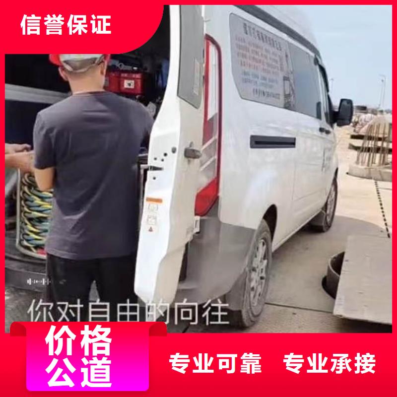 水下施工批发价格一一感谢您的访问!实力公司
