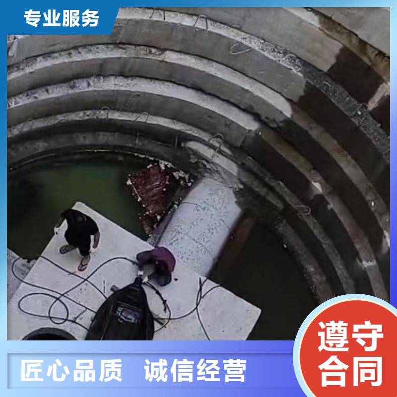 水下打捞手机项链等贵重物品一质量优一蛙人打捞本地服务商