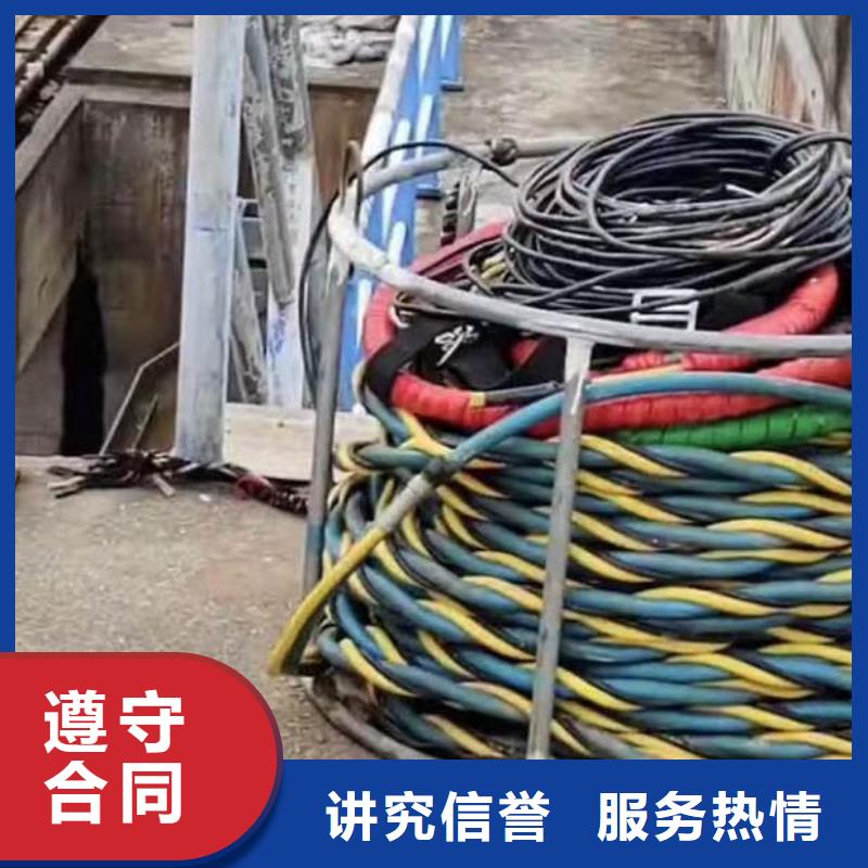 水下作业公司一最新推荐货源一水下拍照当地生产厂家