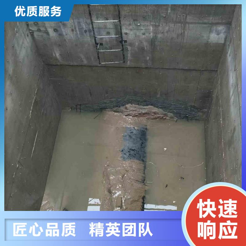 广河县水下焊接堵漏公司一广河县本市水鬼施工一对一服务