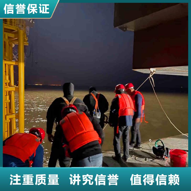 正宁箱涵检测维修潜水员摸排水下工程真心服务同城生产商