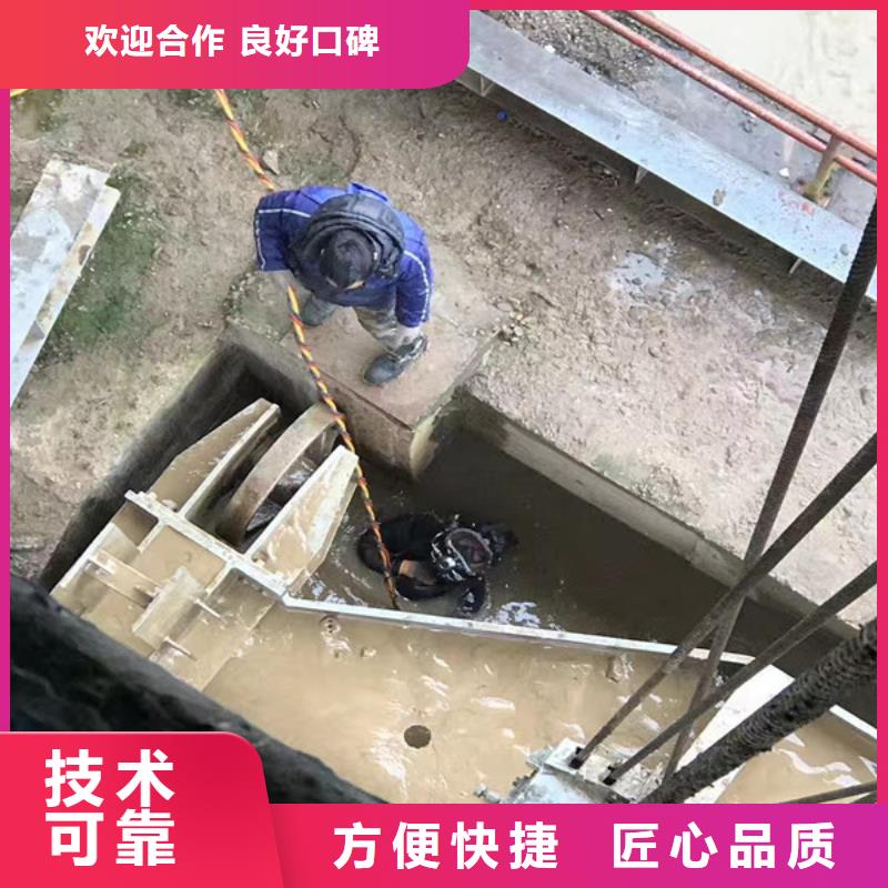 经验丰富的拦污栅水下安装供货商团队