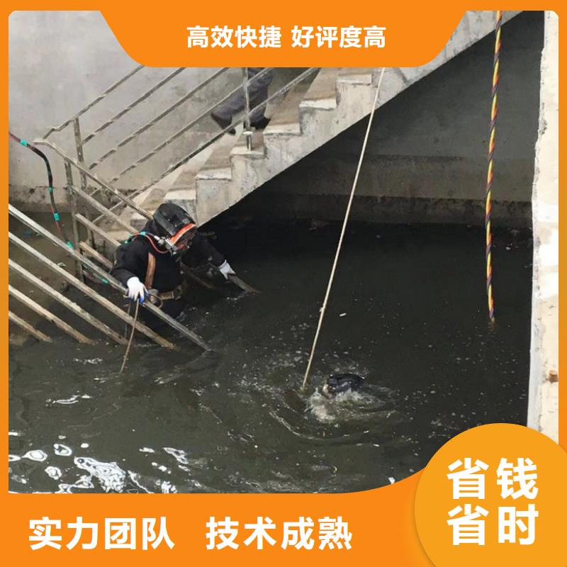 水下管口封堵现货现发附近经销商