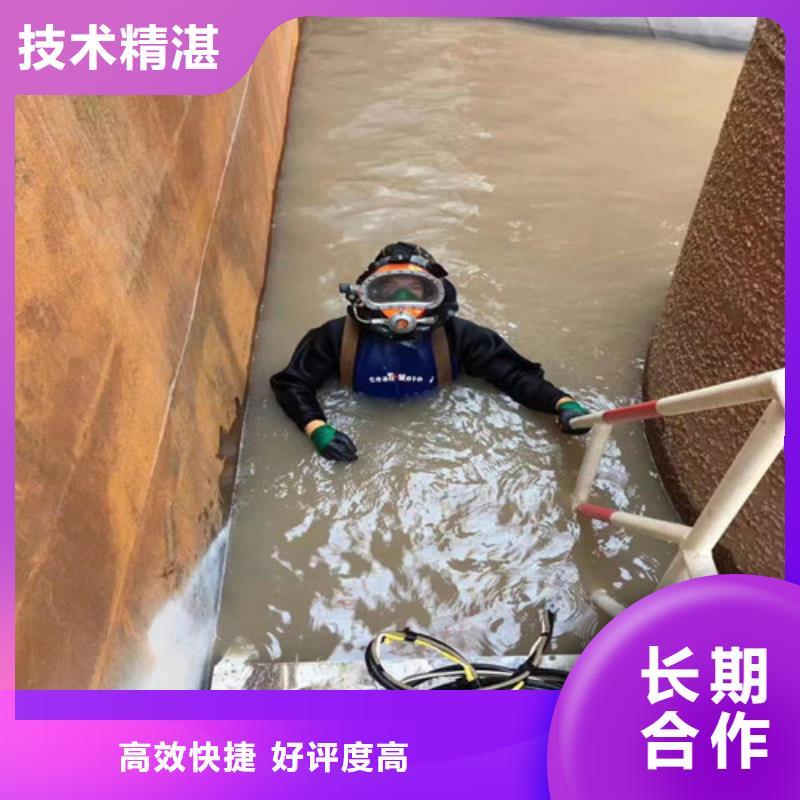 
水上打捞船
一次多少钱比同行便宜