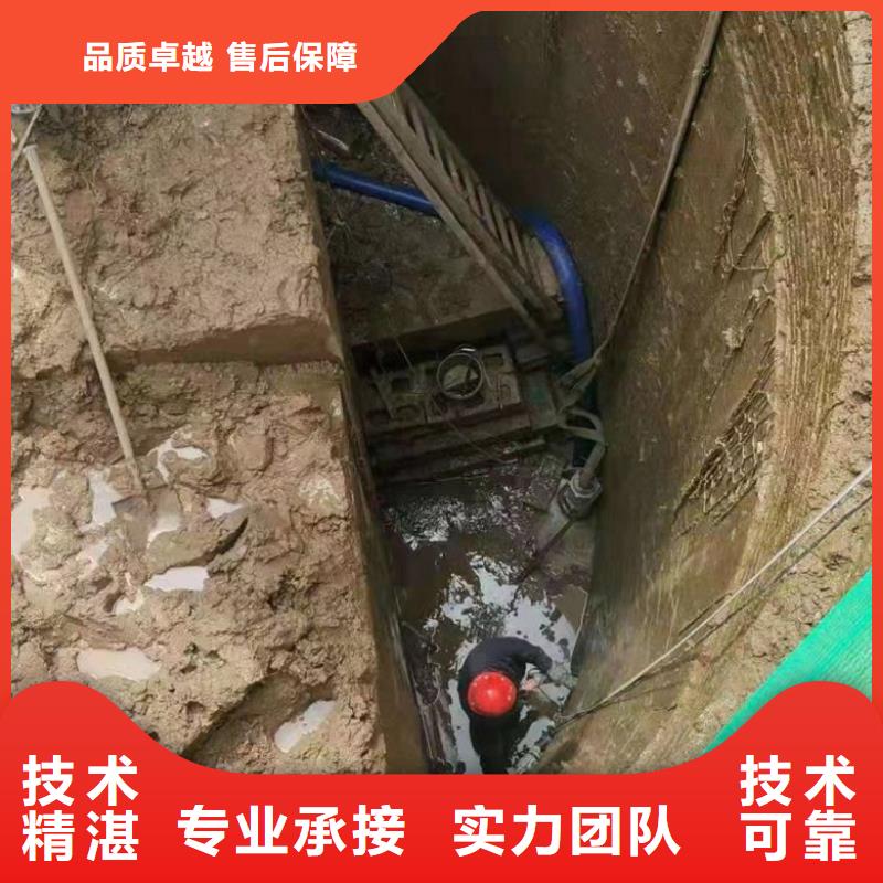 蛙人水鬼水下砌墙公司厂家质优价廉附近制造商