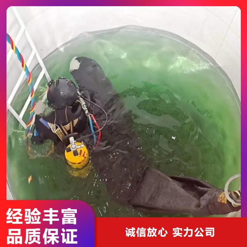 水鬼管道潜水砌墙封堵生产齐全