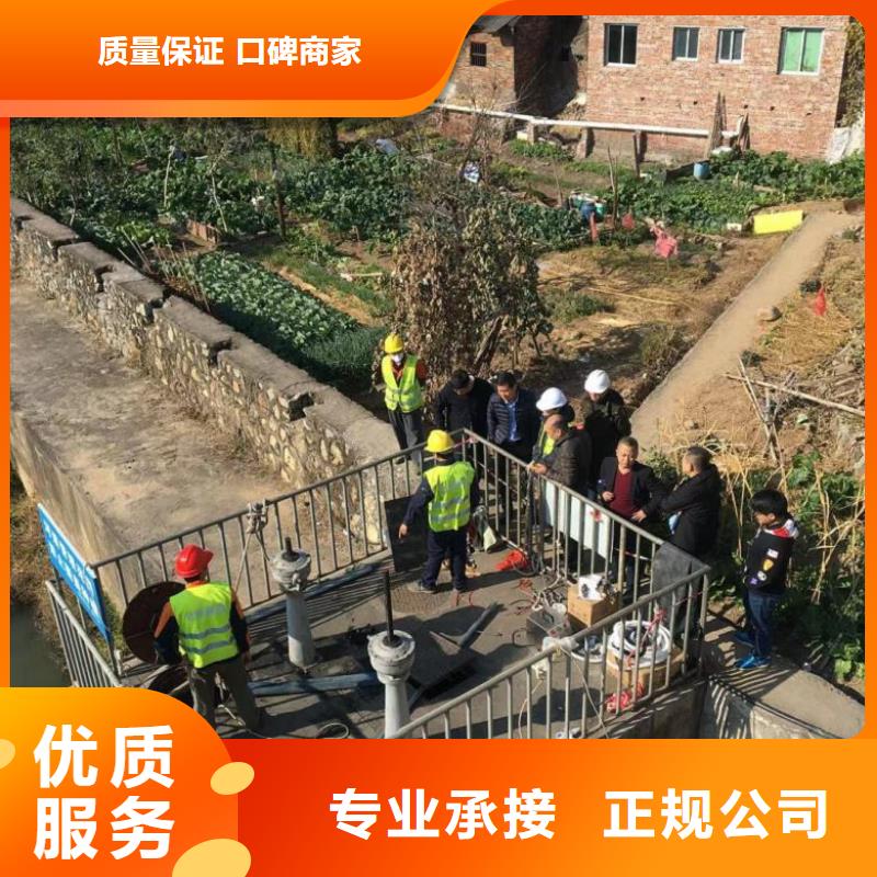 辛集水鬼潜水水下钻孔公司货真价实潜水水鬼齐全