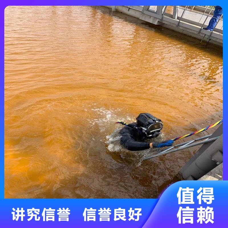 卖潜水员污水池钻孔的当地厂家本地品牌