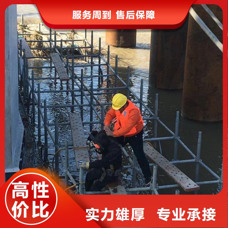 雨水管道水鬼抢修堵漏厂家-价格合理解决方案