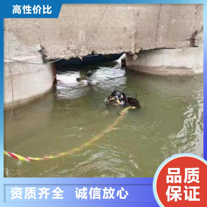 潜水员污水管道砌堵头市场报价匠心品质