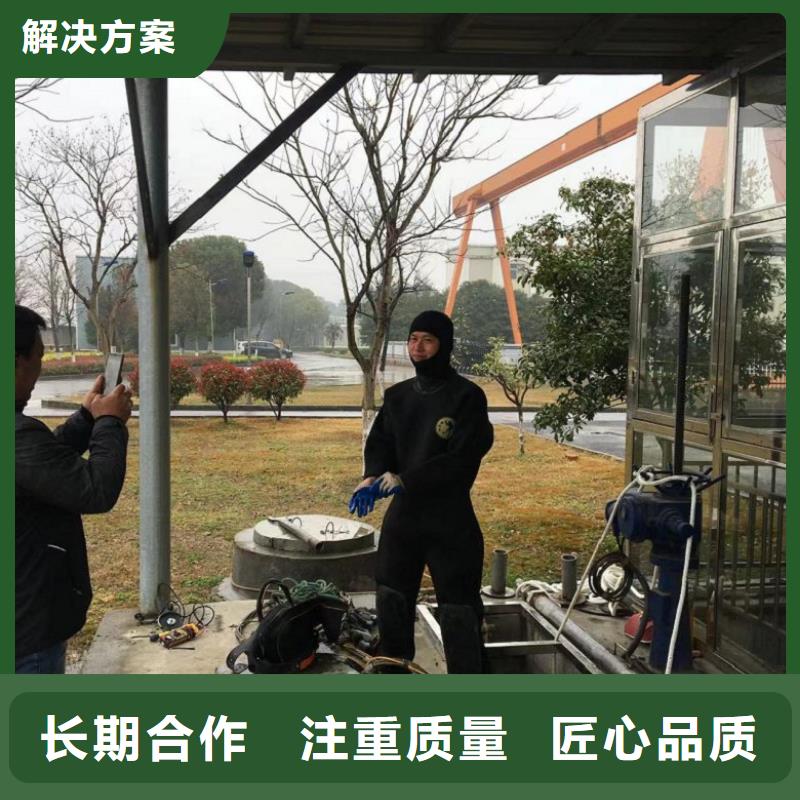 潜水员服务公司厂家直供蛟龙潜水靠谱商家