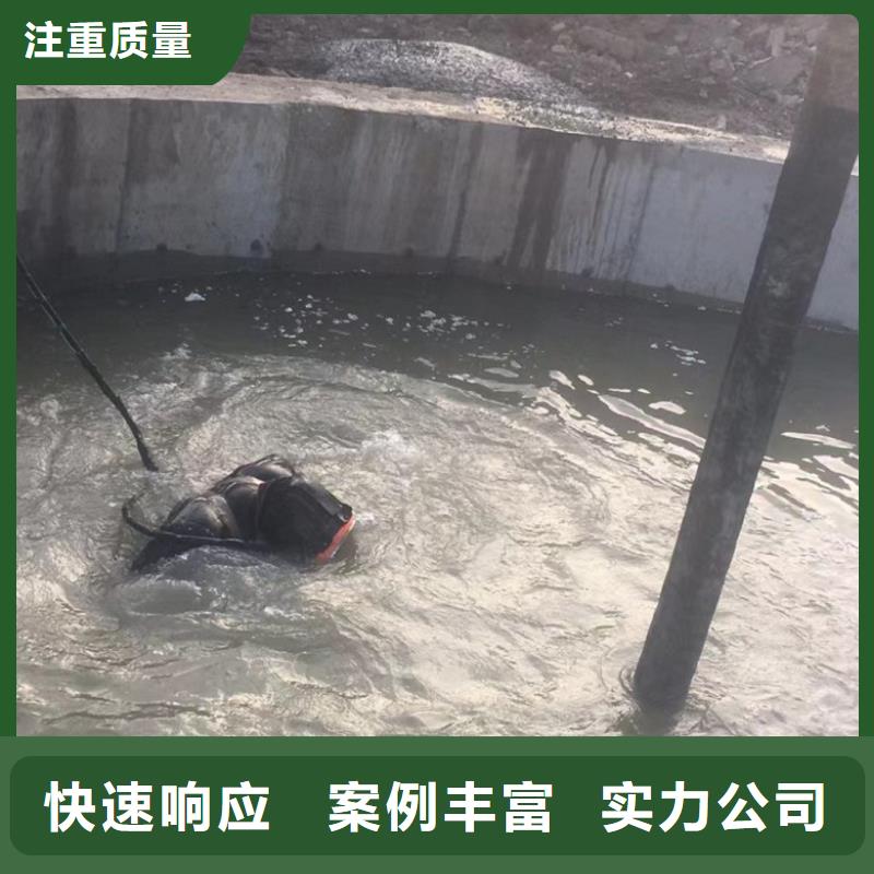 水库维修_生产厂家_品质保证当地经销商