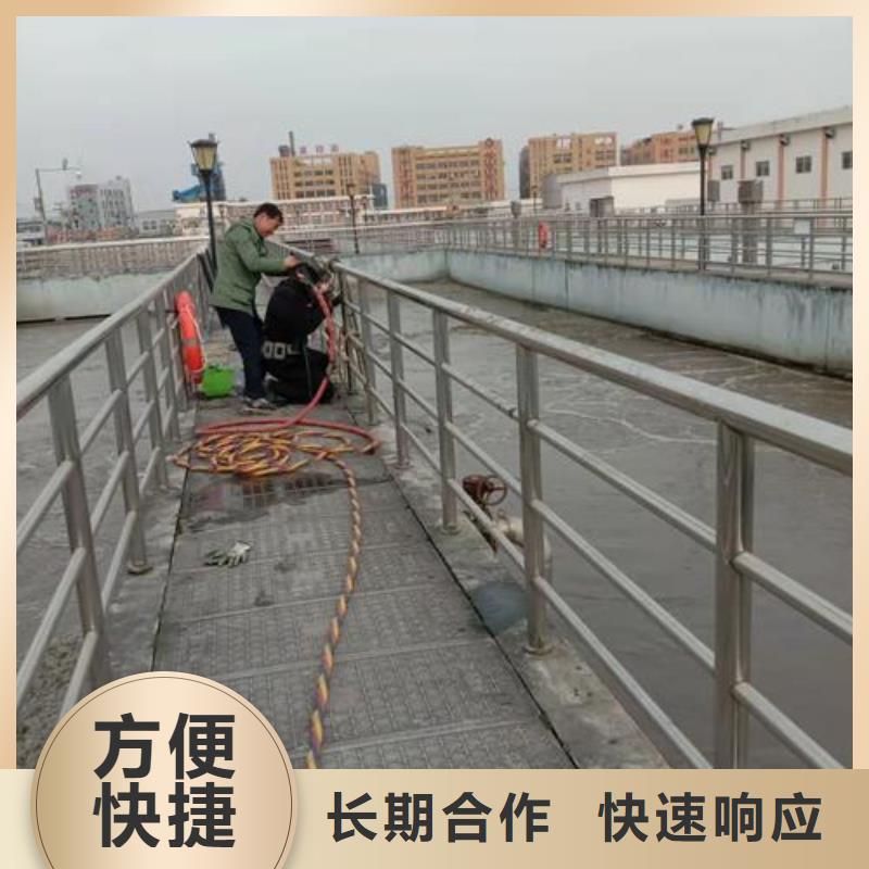 发货速度快的蛙人打捞公司经销商当地生产厂家