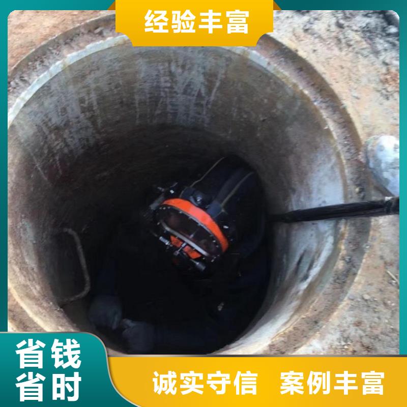 水鬼潜水水下加固品牌:东泓潜水工程公司齐全