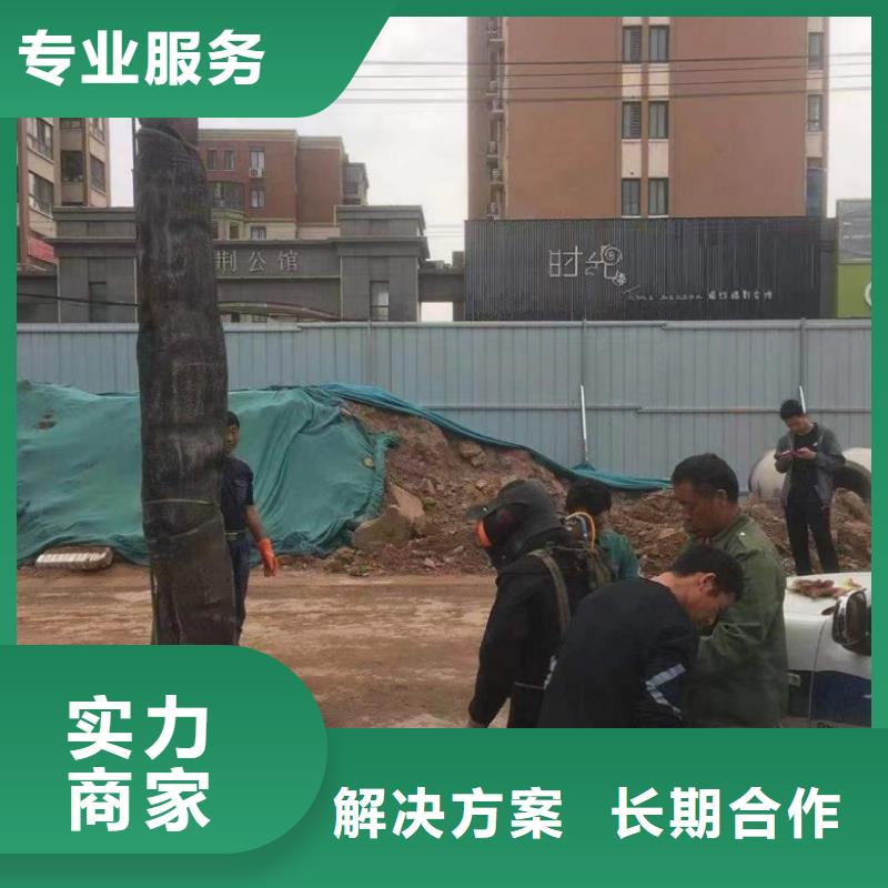 生产潜水员水下防腐的基地快速